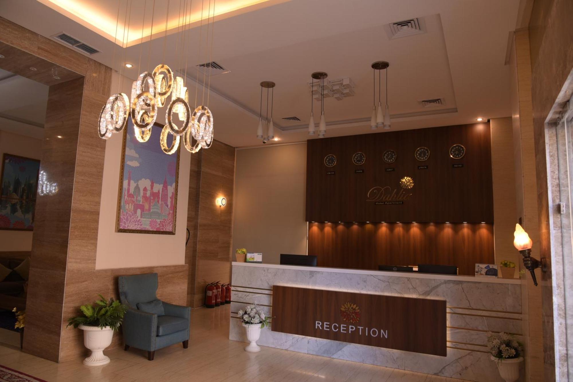 Dahlia Hotel Apartment Riggae Kuwait City Exterior foto
